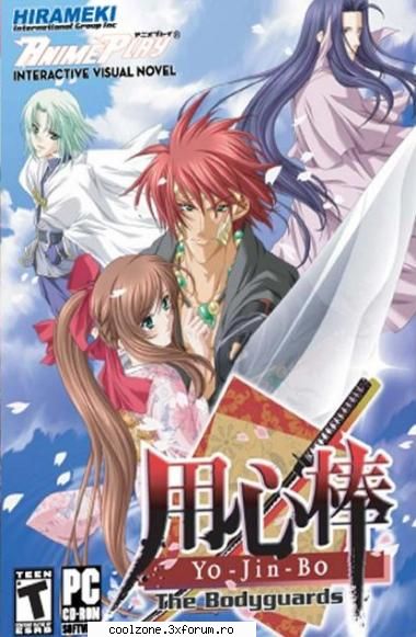 Yo Jin Bo The Bodyguards [English] - Plataforma: PC Idioma: English Genero Calidad: CD - ...::: Games :::...